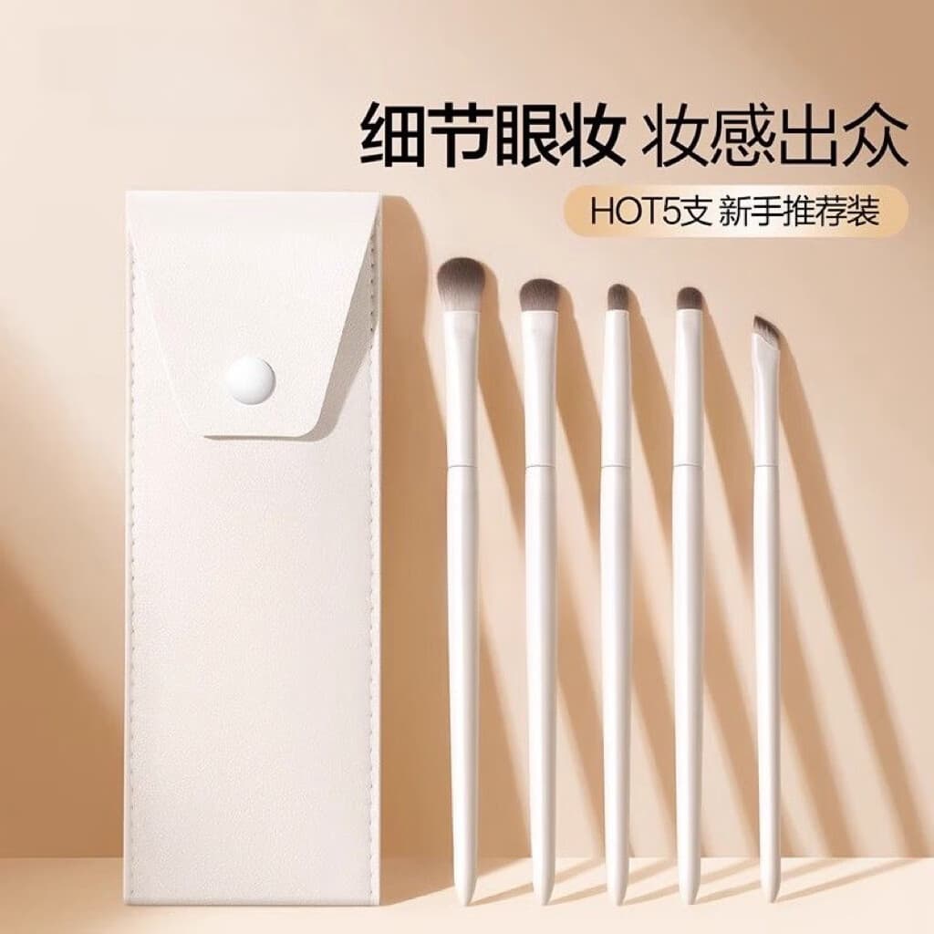 格蒙5支化妆刷套装