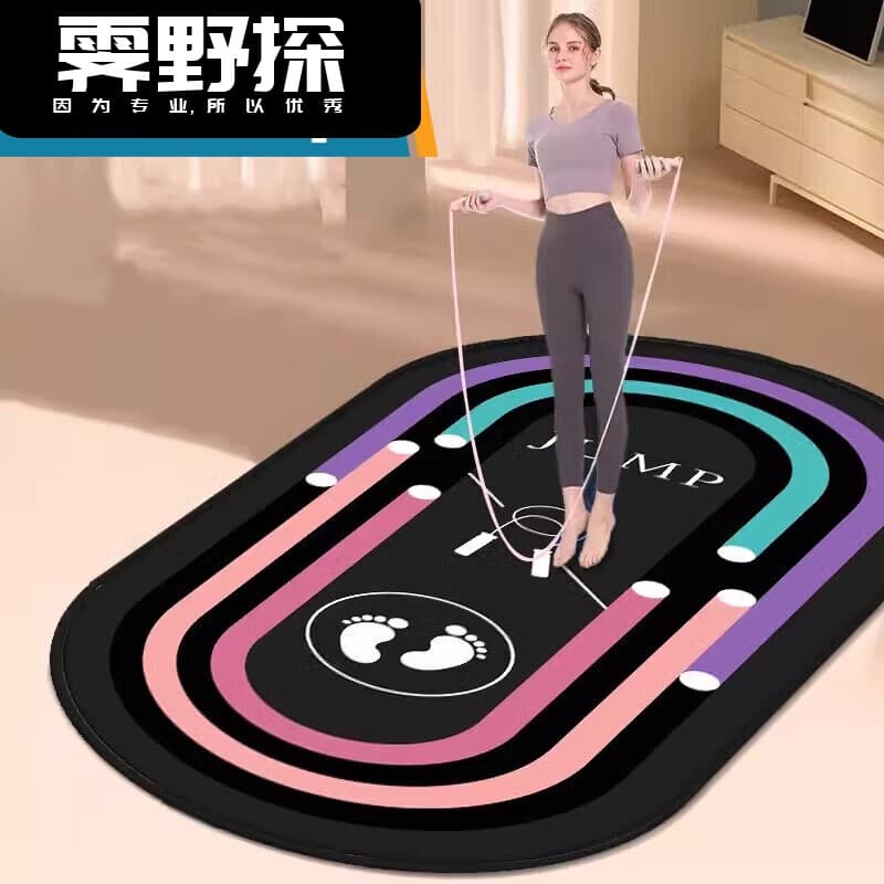 加厚跳绳减震垫瑜伽垫椭圆地垫家用室内静音防滑健身隔音垫运动1 健身脚丫粉底蓝边TS1 6090cm升级硅胶底