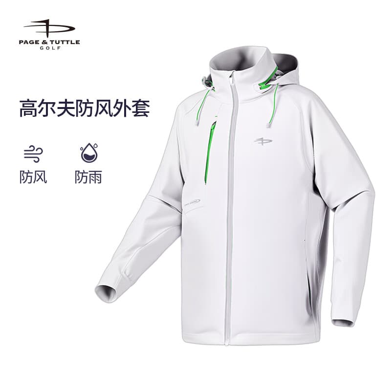 PAGE&TUTTLE高尔夫服装男装防风保暖夹克golf休闲外套运动秋冬款球衣防水衣服 灰白色 XL