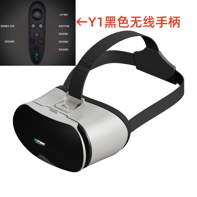 vr眼镜私人VR新款头戴式一体机虚拟现实3D电影3d设备体验工厂SN94 V10+Y1黑手柄