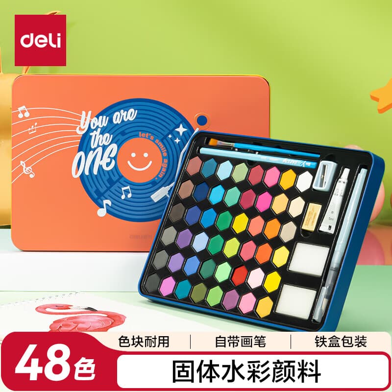 得力（deli）固体水彩48色水彩颜料套装含画笔自来水笔绘画彩绘女孩儿童双十一热门商品