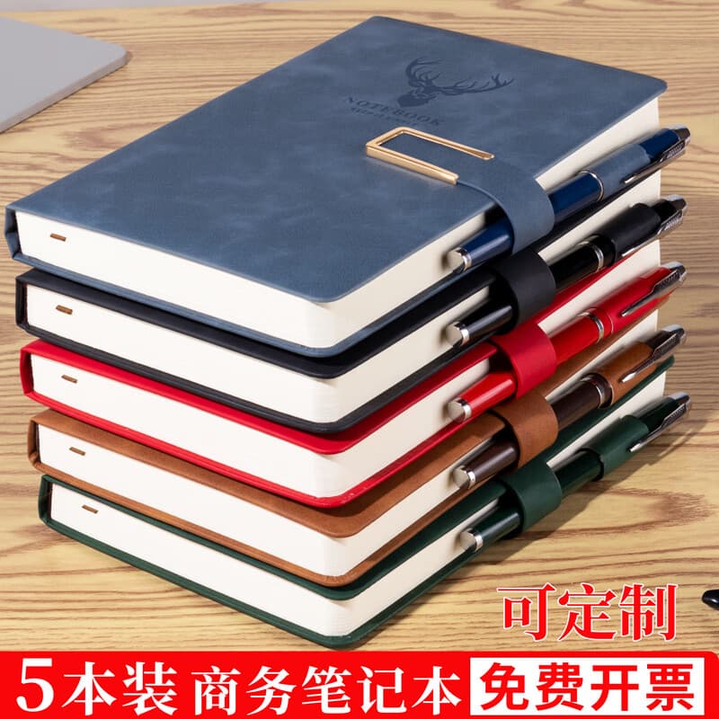 源提迪 商务笔记本本子a5搭扣记事本工作日志办公会议记录本日记本学生皮面本可定制logo 【薄款200页】五本装（每个色各1本）-无赠品