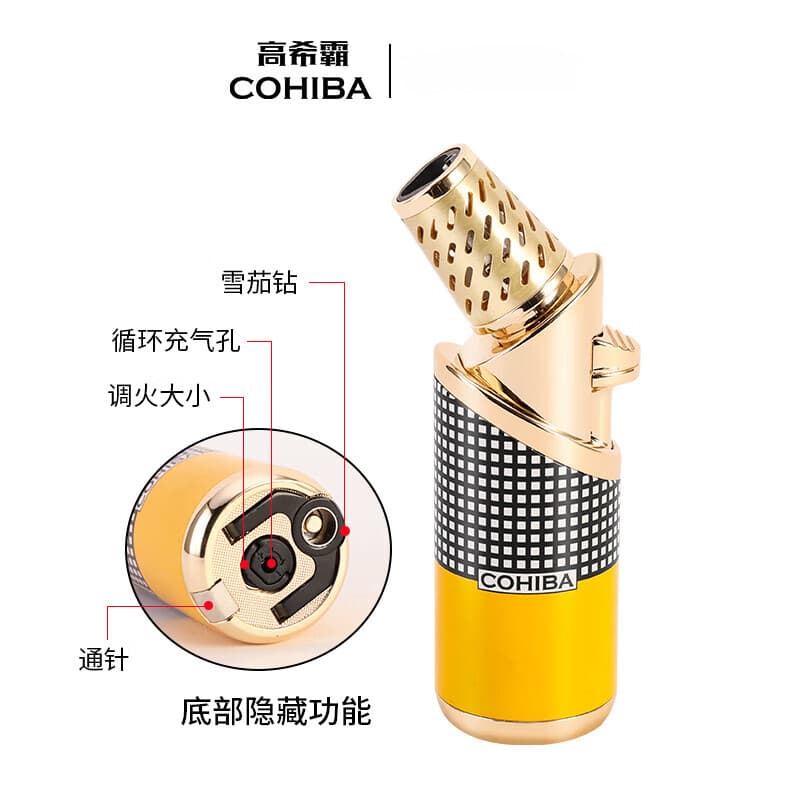 高希霸雪茄专用防风打火机剪刀套装烟具雪茄工具 直冲防风打火机