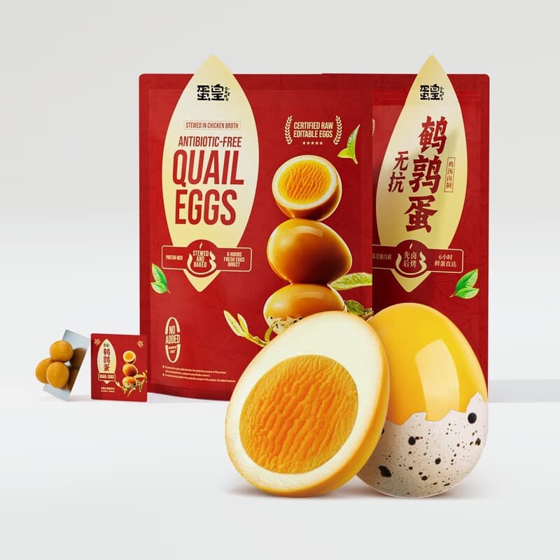 山姆会员超市代购即食型高蛋白卤烤蛋类制品无抗鹌鹑蛋鹌鹑蛋1kg 鹑蛋1kg