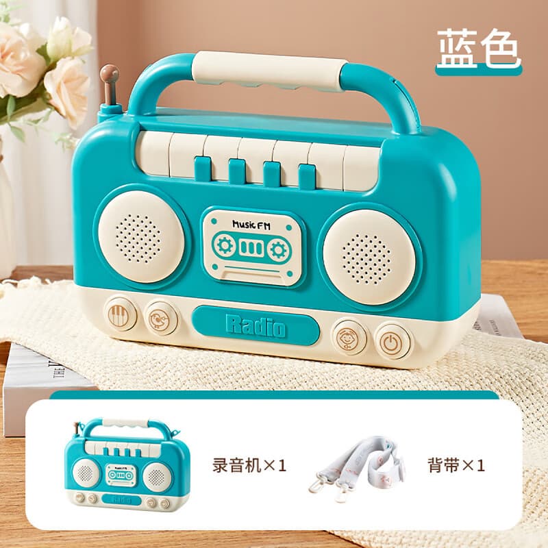 婴儿玩具早教宝宝婴幼儿童启蒙音乐乐器录音机电子琴男孩女孩 益趣音乐玩具(蓝色) 电子琴音乐玩具