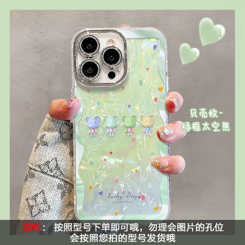 优束彩色小熊适用iphone16promax苹果手机壳13感14小众15女生11硬 精孔贝壳纹-银色-绿框小熊 iPhone 16