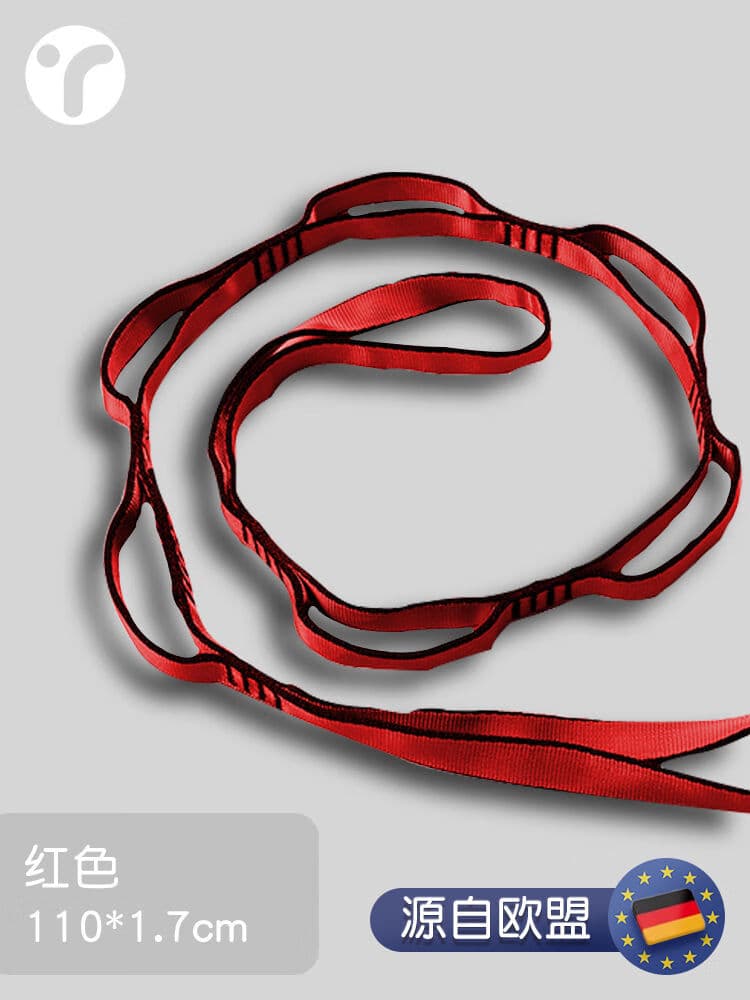 宰搂攀爬训练菊绳空中瑜伽吊床安全扁带绳耐磨扁带环装备菊花绳 菊绳2根红色