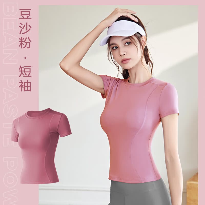 喜奏（XIZOU）薄款运动紧身瑜伽服短袖上衣女跑步健身T恤 豆沙粉 S