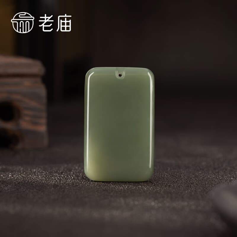 老庙和田玉双平面弧角平安牌 和田玉吊坠（绳子随机）