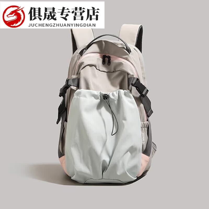 喆炜登山包休闲运动包徒步双肩包大容量轻便背包大学生书包短途旅行包