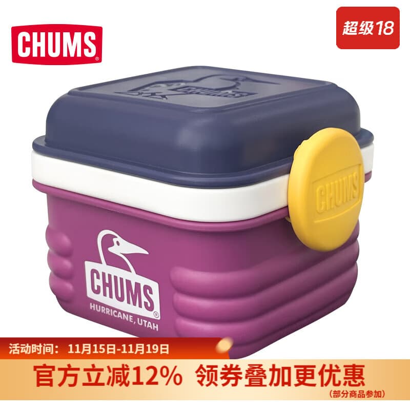 CHUMS洽洽鸟户外露营便当盒便携多功能收纳饭盒露营装备CH62-2036 方盒2197/P001 OS