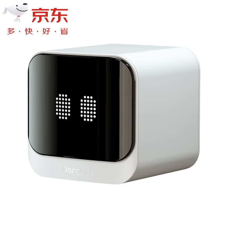 当贝【点阵屏展示】盒子MAX 1网络机顶盒 8K解码电视盒子 盒子MAX 1+晒单赠月卡