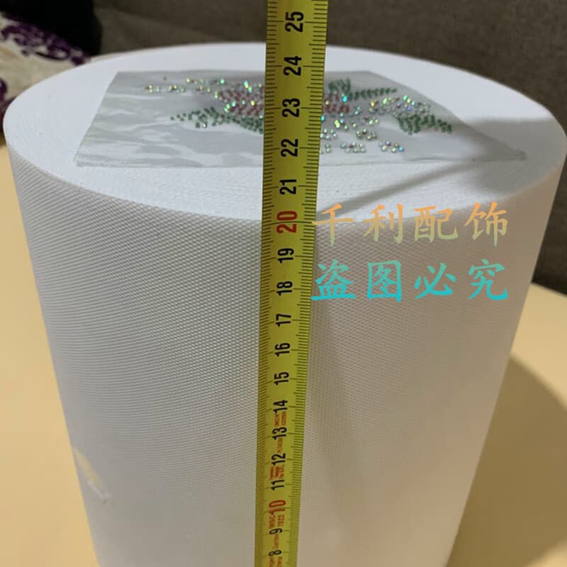 耐高温烫钻烫纸定位助烫胶纸牢固粘贴印花转印纸隔热胶膜服饰配件 烫纸20公分宽一卷100米