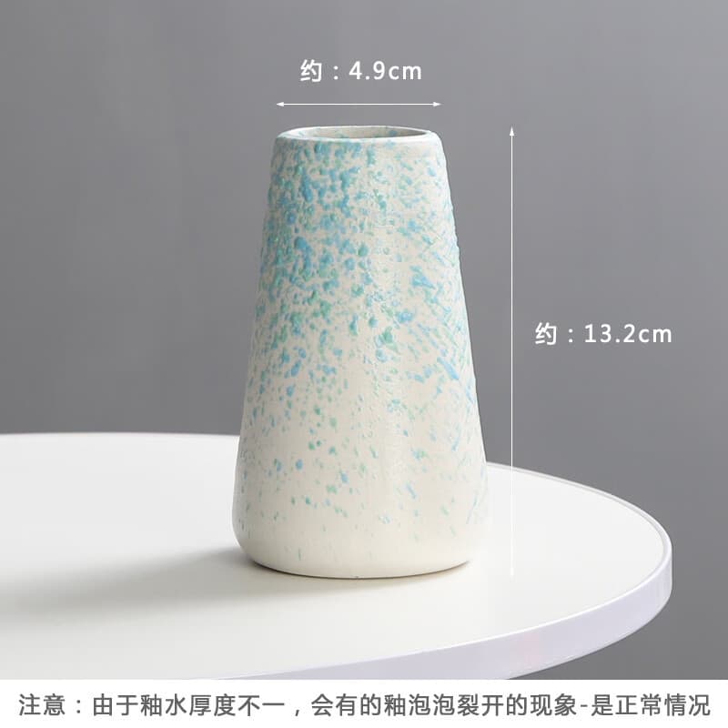咏幻无孔新中式陶瓷花瓶家居客厅装饰摆件玄关插鲜花满干燥花插容 小-圆锥款