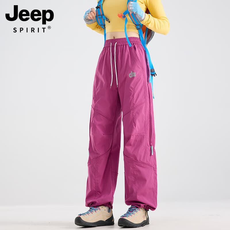 JEEP SPIRIT吉普冲锋裤女春秋户外防风防水徒步攀岩登山裤速干伞兵工装运动裤 紫玫红 【三防科技】 S