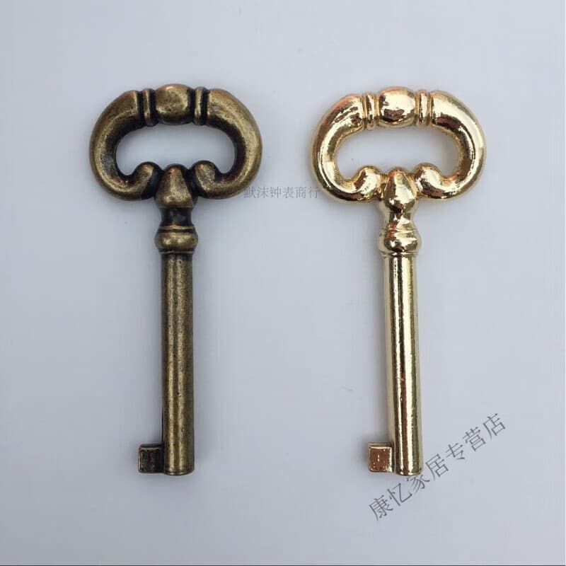 地落地钟机械开门钥匙配件老式复钟表挂钟摆钟专用铜上弦钥匙  8英 主图款