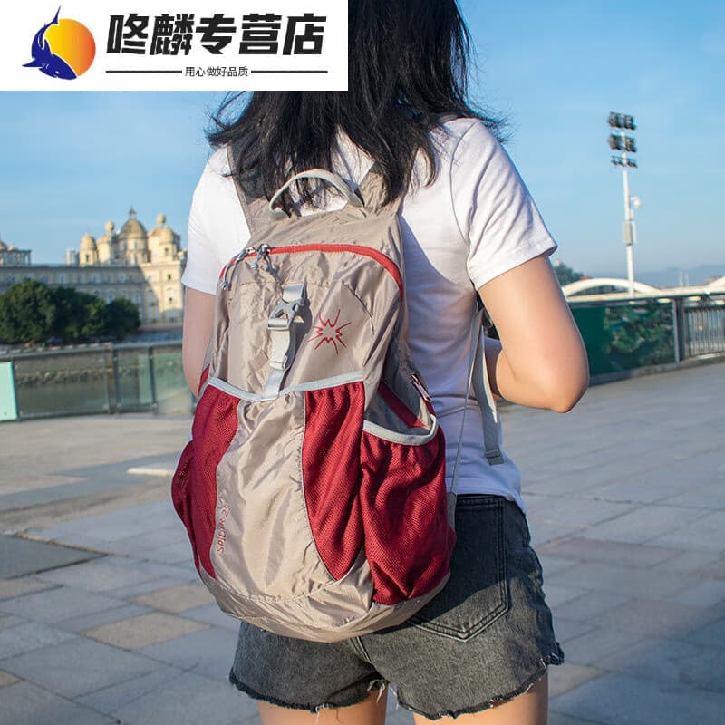 喆炜户外轻皮肤包女夏季轻便折叠双肩包便携运动背包轻薄旅行登山包 浅灰/红