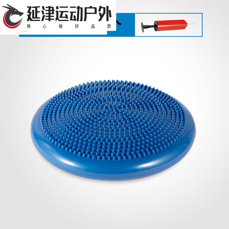 GSF瑜伽平衡垫脚踝关节康复训练脚踩按摩盘儿童健身软塌平衡训练 深湖蓝[赠打气筒]直径:34cm