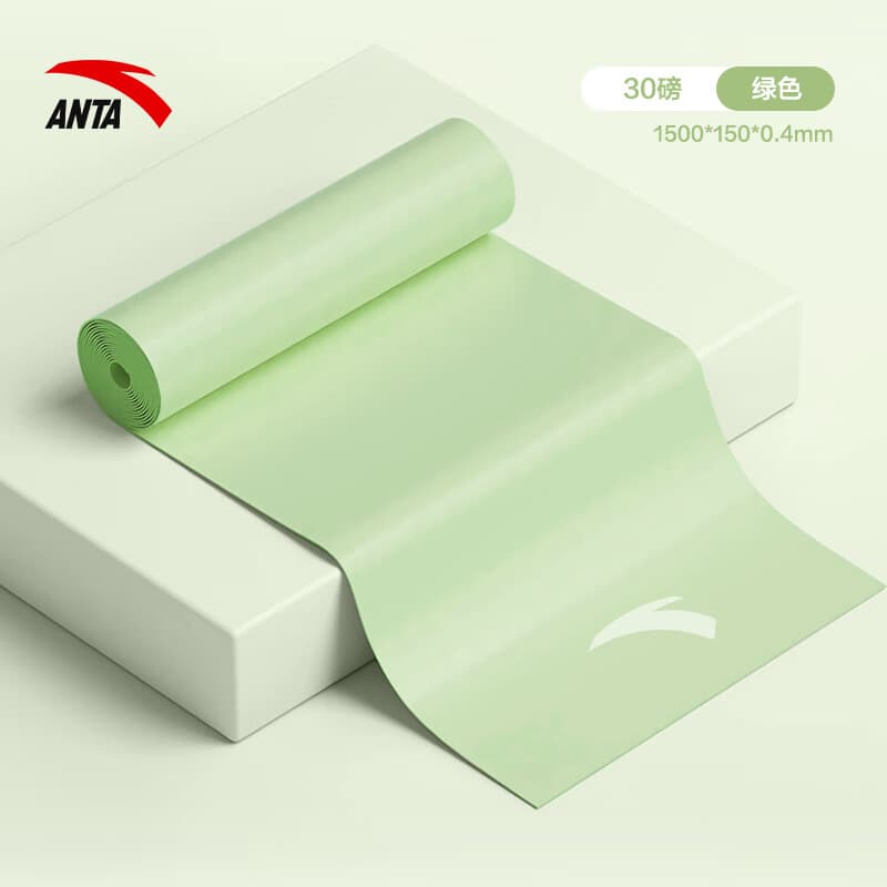 安踏弹力带健身阻力带拉力绳腿部弹力瑜伽器材带力量训练伸展塑形带 【入门版/约30磅】绿