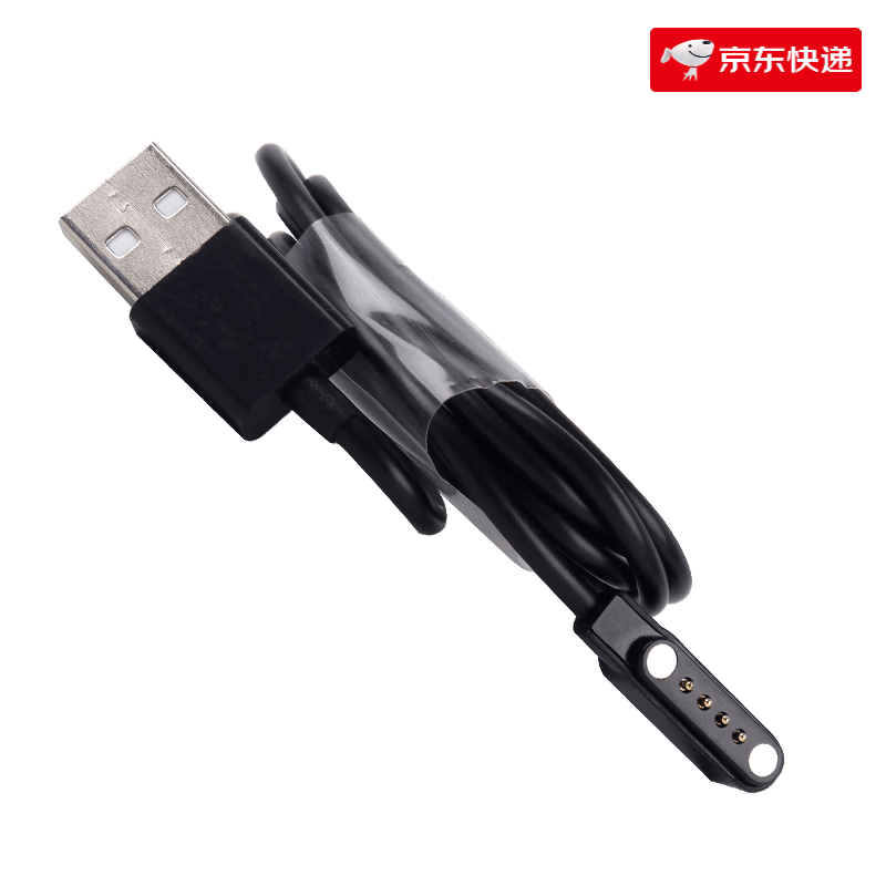 园世YUANSEA-X18骨传导蓝牙耳机充电线配件游泳运动跑步 数据线 标配