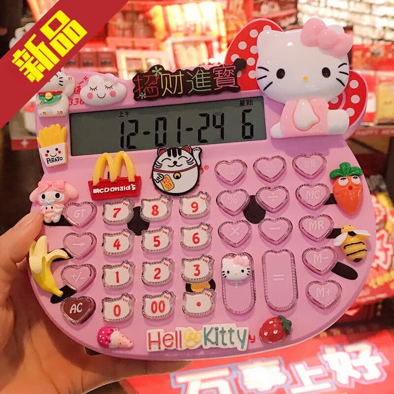 办公猫语音Kitty计算器女生卡哇伊多功能水晶按键卡通计算机的 KT猫款粉色(语音)