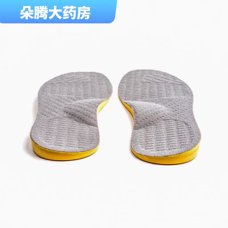 o型腿鞋垫改善xo型腿罗圈腿小腿足内翻内八字扁平足其它尺码 灰色32-34码