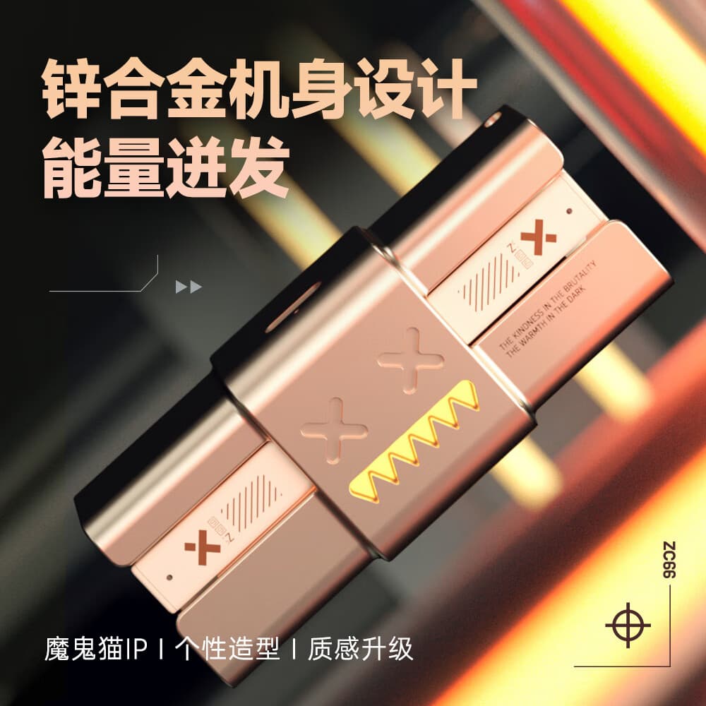 魔鬼猫B10主动降噪蓝牙耳机合金机身真无线长续航不入耳跑步音乐通话降噪苹果华为小米手机通用 金色【56dB降噪/游戏双模式】