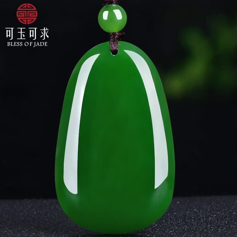 可玉可求11.11狂欢购和田玉无事牌 男女士菠菜绿碧玉吊坠 玉石玉牌 约39*25*6毫米 M10277z