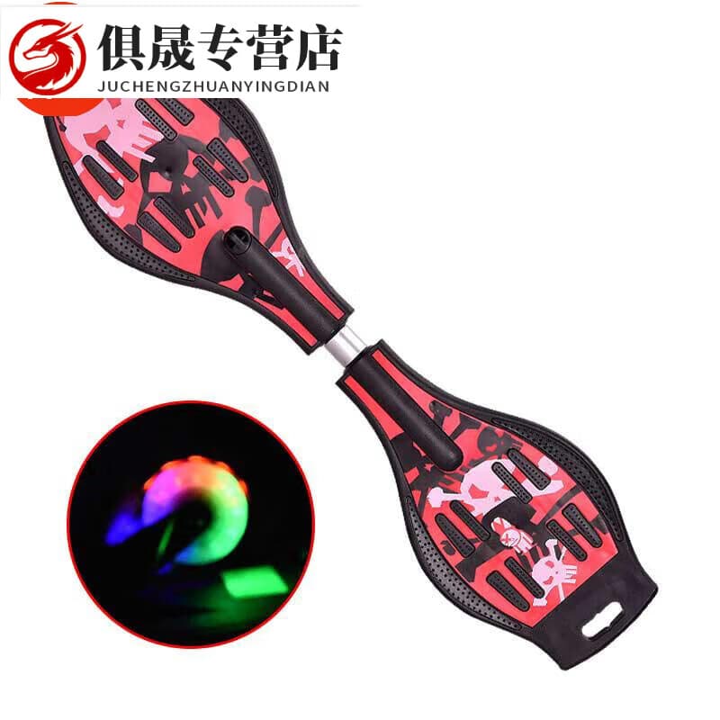 喆炜初学者活力板二轮儿童成人滑板车游龙蛇板6岁以上青少年两轮滑板 游龙款红色闪光轮