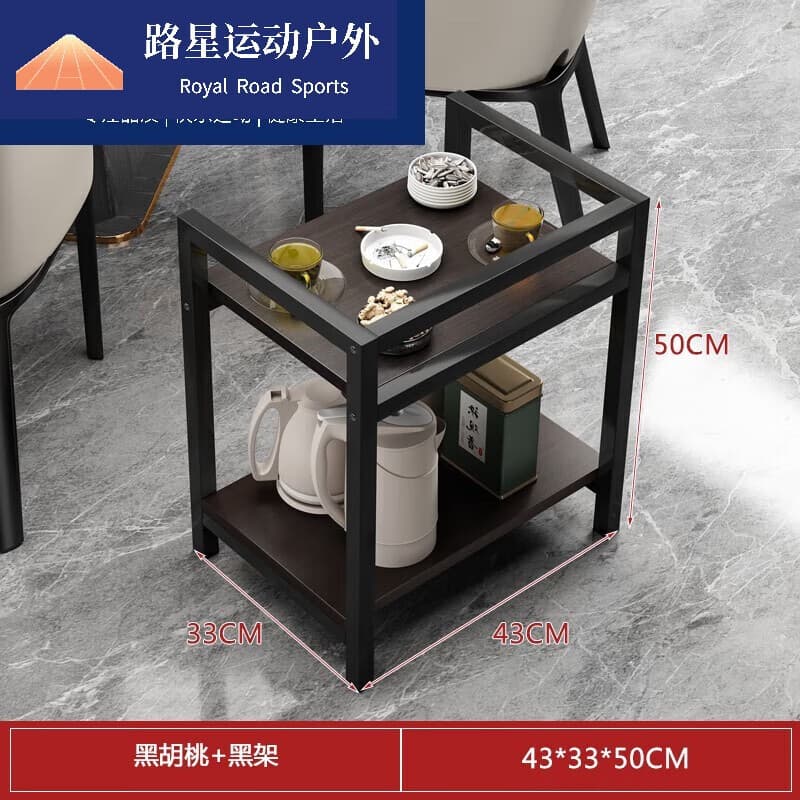 疾峰豹麻将桌茶几茶水架棋牌室专用茶台烟灰缸可移动小茶几麻将机 升级加固款+黑胡桃色+黑架43*33*