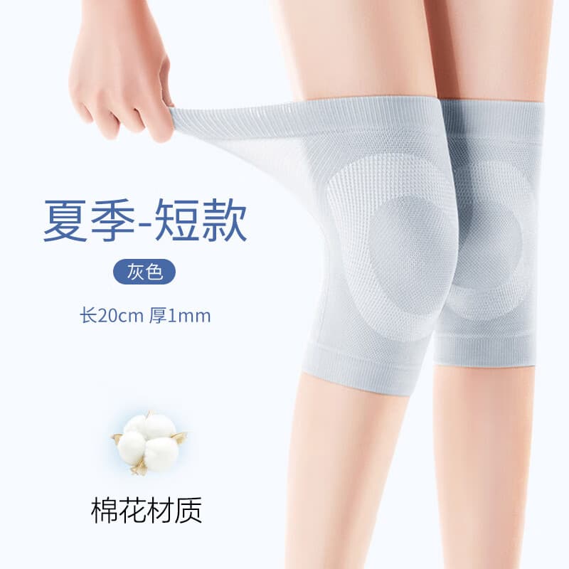卡润尔德国护膝保暖老寒腿关节炎中老年人防寒艾草自发热加厚防护  夏季款丨灰色 2只装 L码丨适合腿围33-48cm