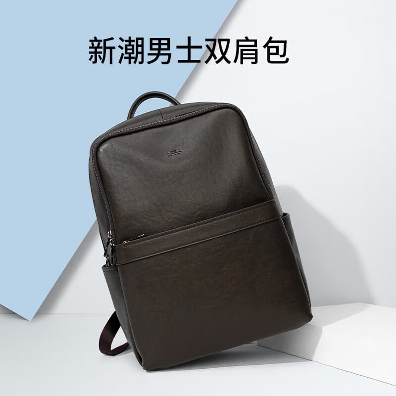 金利来双肩包男士背包大容量电脑包户外书包 生日礼物送爸爸