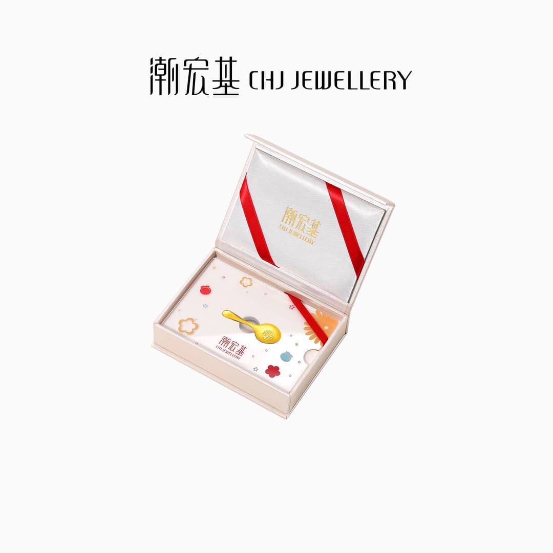 潮宏基 第1桶金金汤勺黄金投资金宝宝金片金饰满月送宝宝生日礼物U 金重约2g，含礼盒