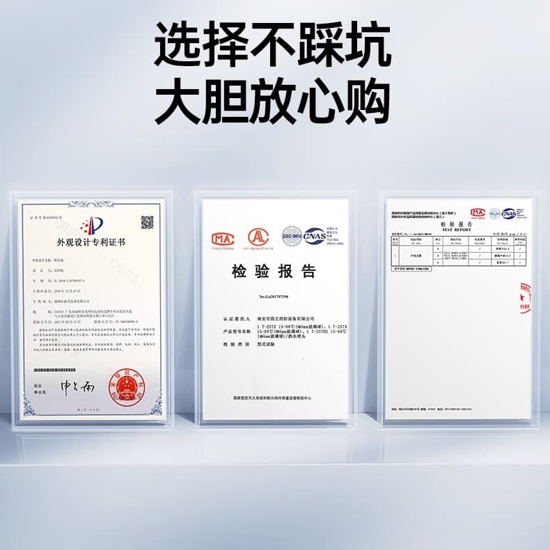 品胜适用苹 【品胜新款】液态矽胶+品牌钢化膜 iPhone_16_Pro_Max