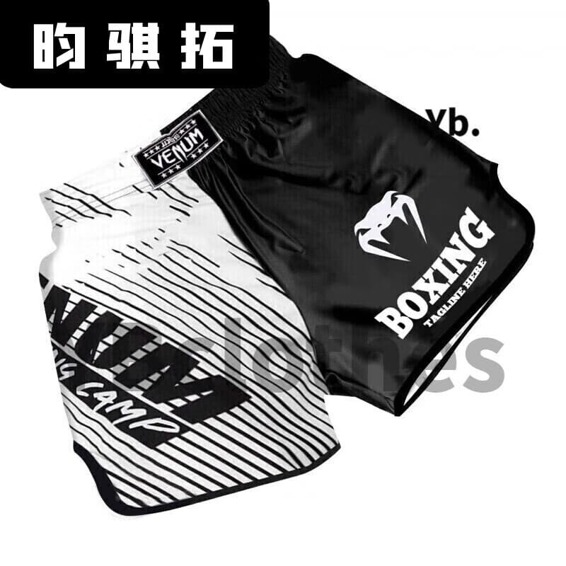 活力克斯搏击短裤毒液毒液泰拳短裤男UFC拳击散打服武术运动健身跑步训练X 黑白 XS