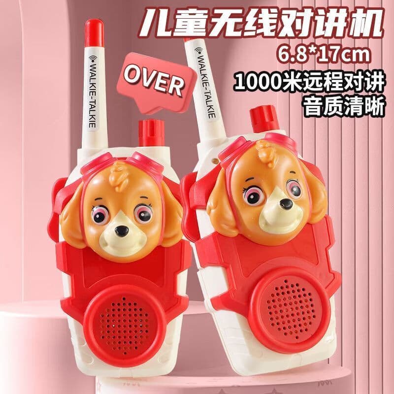 汪汪队对讲机立体面壳玩具亲子互动户外远距离礼物4-12岁充充 汪 汪汪队天天对讲机一对 【电池款】+挂绳+螺丝刀