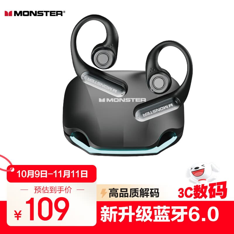 魔声（MONSTER）蓝牙耳机骨传导概念真无线挂耳式开放式不入耳夹式运动跑步长续航高颜值灯效通用苹果华为T101黑色