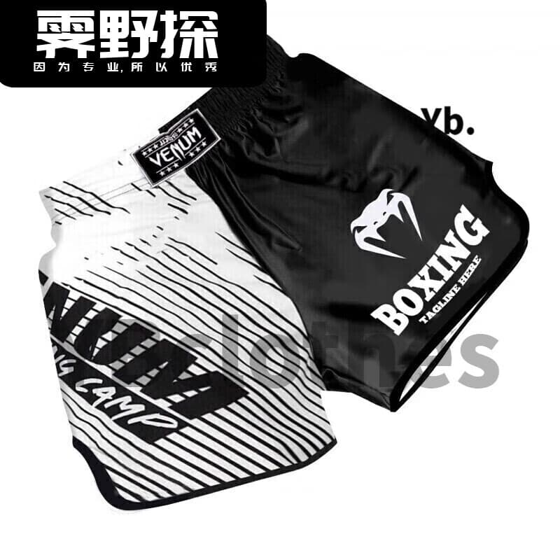 活力克斯搏击短裤毒液毒液泰拳短裤男UFC拳击散打服武术运动健身跑步训练X 黑白 XS