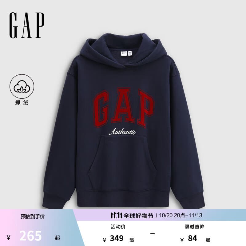 GAP女装2025秋季新款撞色Logo宽松抓绒套头连帽衫卫衣上衣792499 海军蓝 M (165/88A) 亚洲尺码