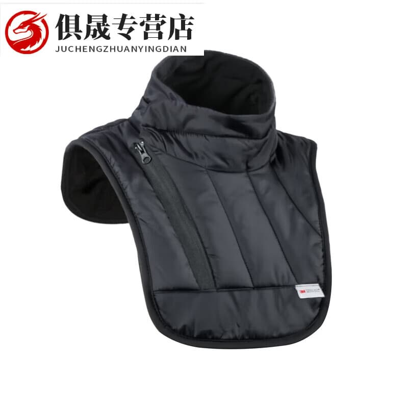 喆炜摩托车防风围脖冬季骑行运动加绒防寒护颈护具电动车护胸保暖脖套 S/M(短款)