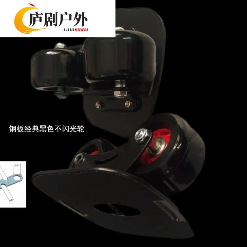 GSF漂移板新手入门分体滑板独轮滑板单轮包教会教学 漂移板经典黑色不闪光