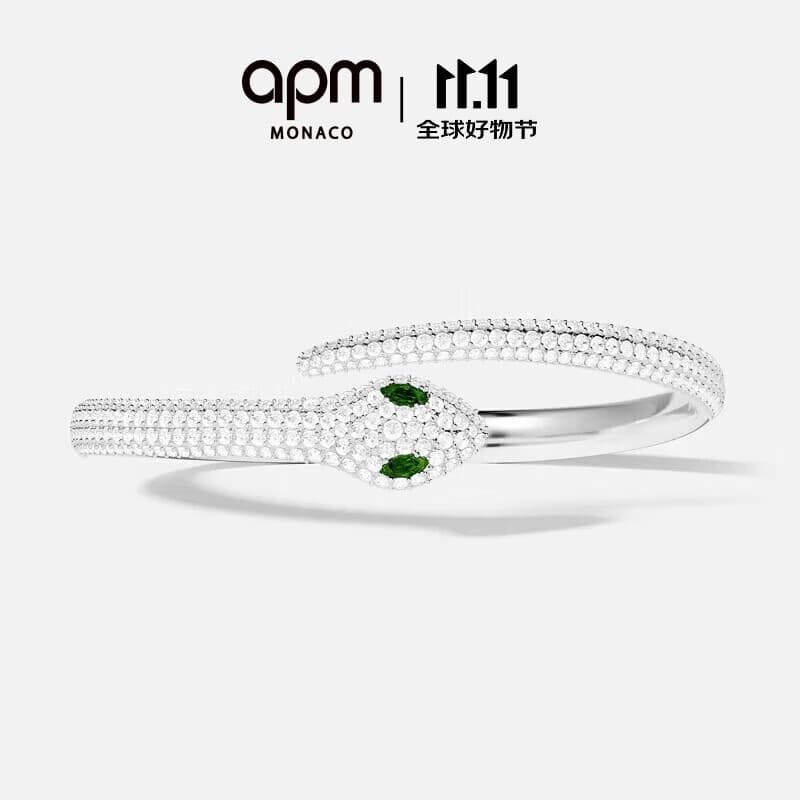 APM Monaco绿眼灵蛇开口手镯手饰时尚饰品珠宝本命年礼物送女友
