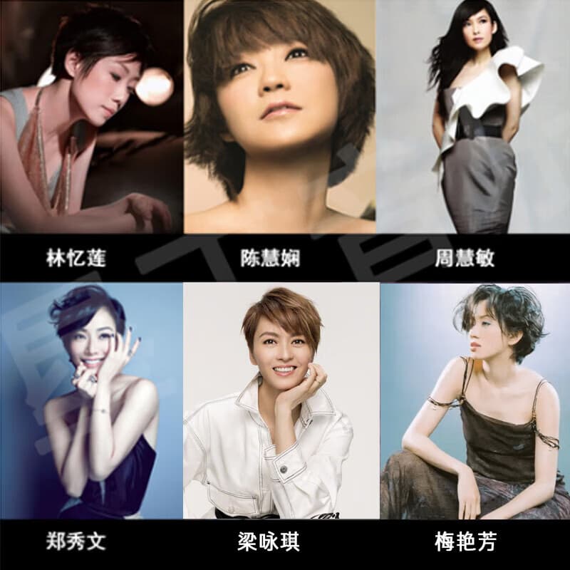 经典老歌林忆莲陈慧娴周慧敏郑秀文梁咏琪叶倩文汽车载音乐U盘