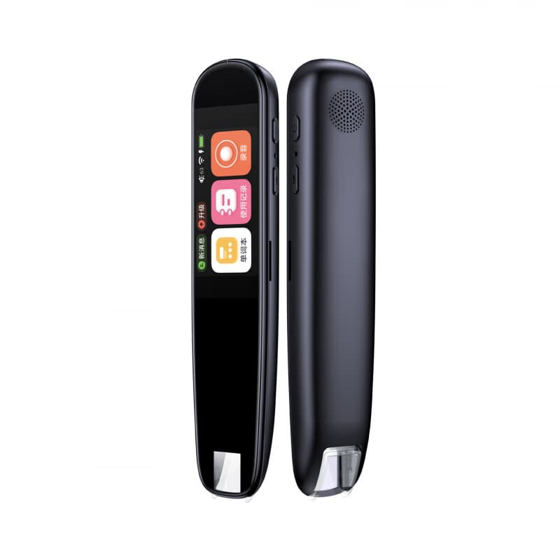 胖东来【央妈选荐】通用词典学习笔点读机笔笔翻译英语点读笔扫描笔智能扫描便携式 黑色