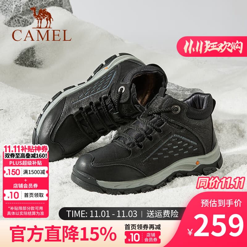 骆驼（CAMEL）男鞋 工装靴男季加绒保暖雪地靴厚底高帮户外工装靴会员 A042380174,黑色,保暖绒里 42
