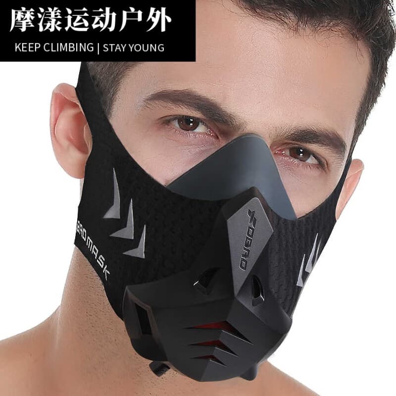阻氧面罩健身运动跑步登山有氧低氧无氧肺活量训练口罩呼吸面具SN 阻氧＋过滤-双效 M号【推荐头围48-51cm1