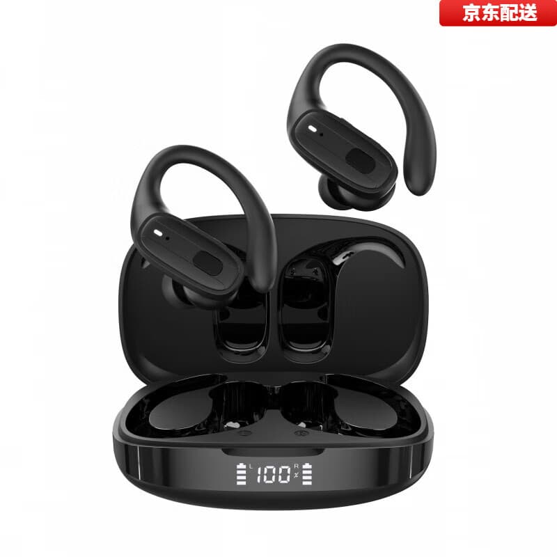 漫步者（EDIFIER）同款挂耳式真无线蓝牙耳机通话降噪耳机舒适佩戴防水运动跑步耳机音乐耳麦 黑色