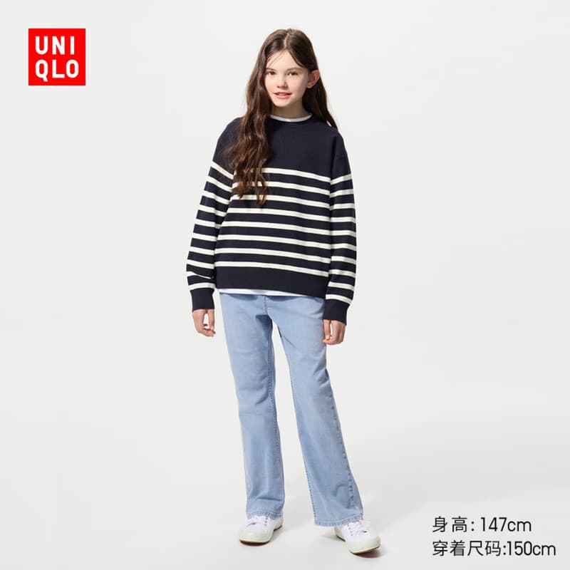 优衣库童装女童微喇牛仔裤水洗产品喇叭休闲长裤479102 62 粉蓝色 160