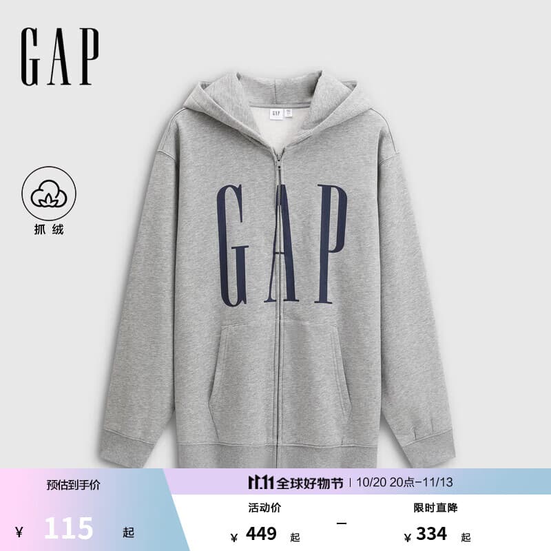 GAP男女装2025秋季新款logo印花抓绒宽松运动连帽衫卫衣786920 灰色 L (175/96A) 亚洲尺码