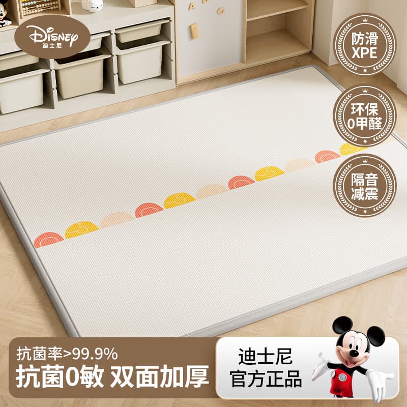 迪士尼（DISNEY）爬行垫无味无毒无甲醛地垫婴儿室内打地铺加厚xpe儿童宝宝爬爬垫